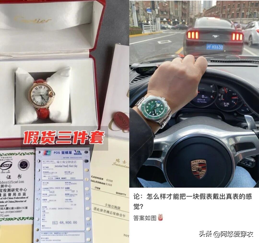 _卡西欧皮带手表怎么戴_卡西欧男人手表