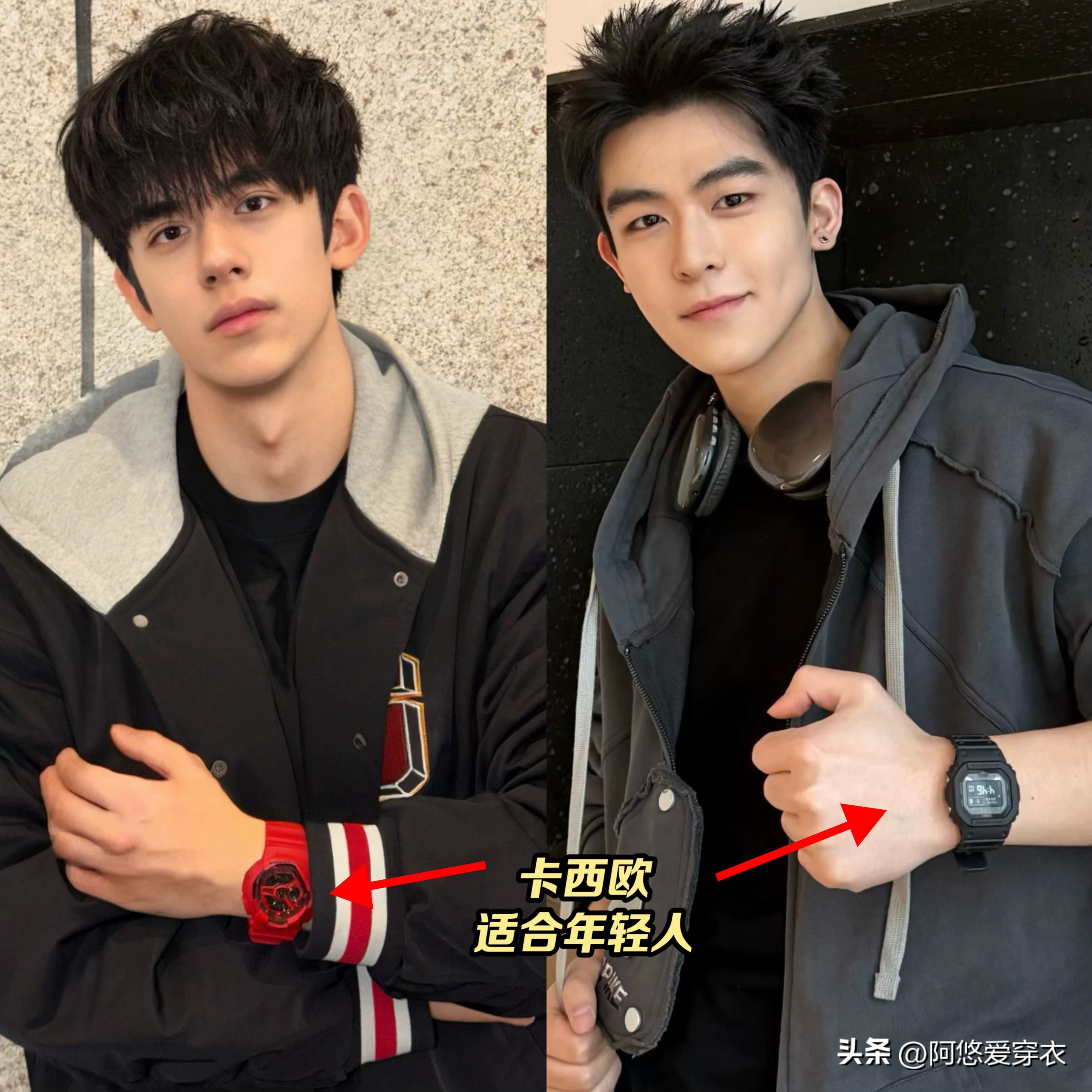 _卡西欧皮带手表怎么戴_卡西欧男人手表