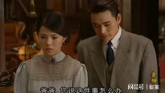 金粉  要不是这点毛病他就是完美老公，过年一个豪举胜过大多男人_金粉  要不是这点毛病他就是完美老公，过年一个豪举胜过大多男人_