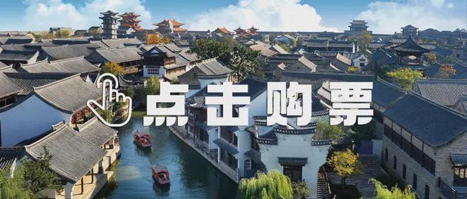 春节游古城_古城有什么活动_