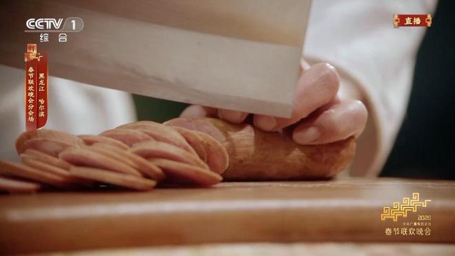 春晚后劲太大了!再一次爱上了哈尔滨_春晚后劲太大了!再一次爱上了哈尔滨_