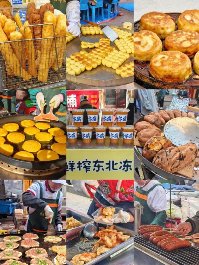 春晚后劲太大了!再一次爱上了哈尔滨__春晚后劲太大了!再一次爱上了哈尔滨