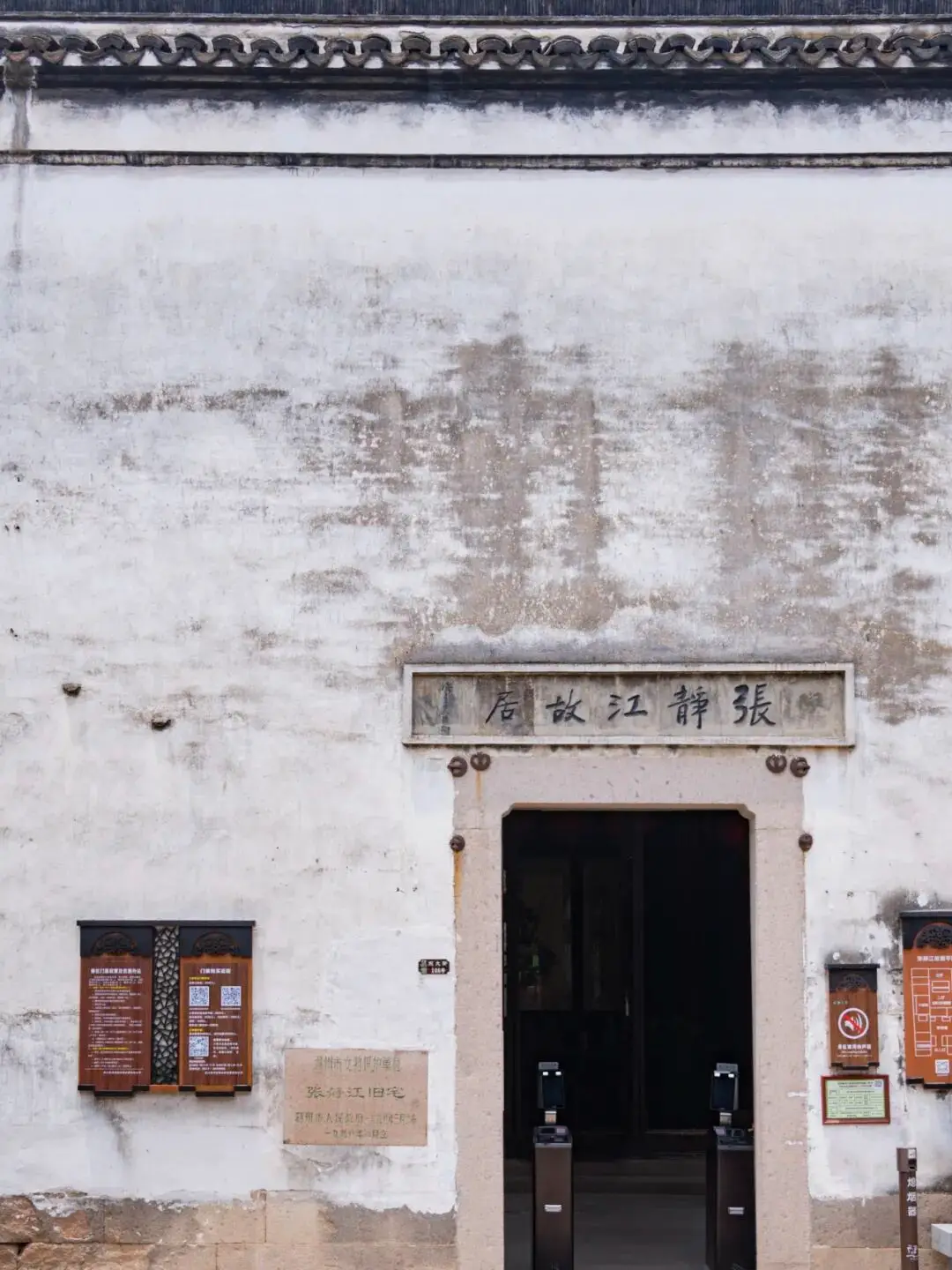 _双江古镇路线_岩韵村专属定制茶价格