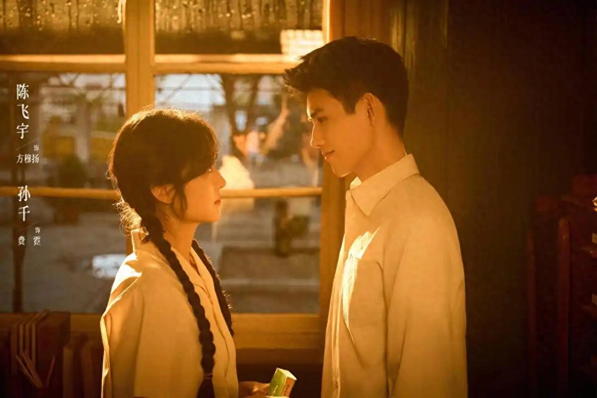 今晚首播！央视29集年代爱情剧来袭，配角不错，这剧收视要爆