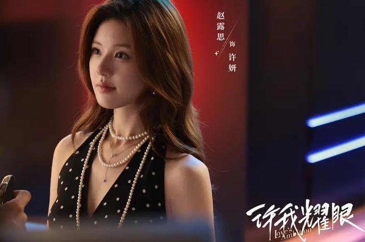 央视今晚播出的电视剧_今晚播出的新剧_