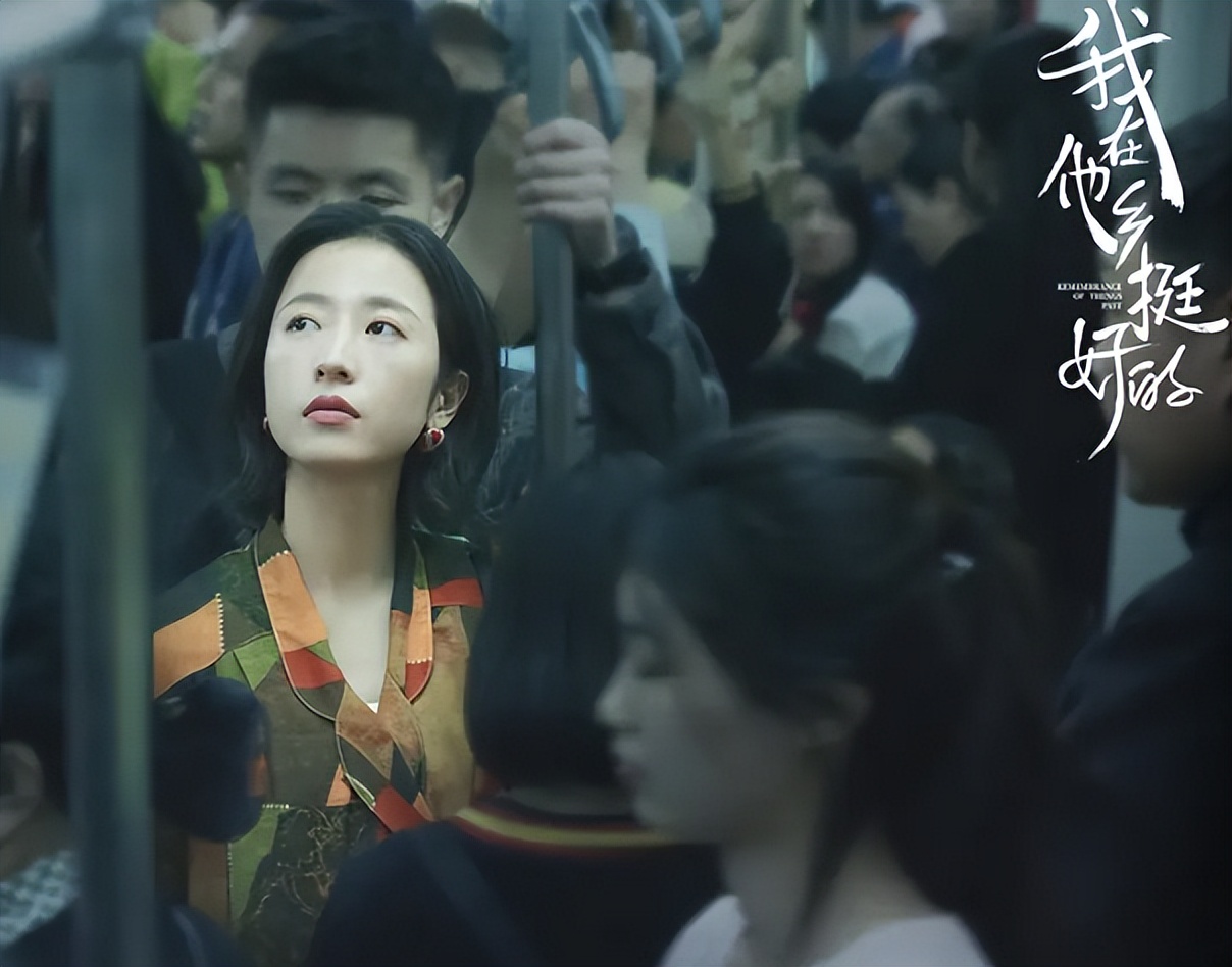 _央视今晚播出的电视剧_今晚播出的新剧