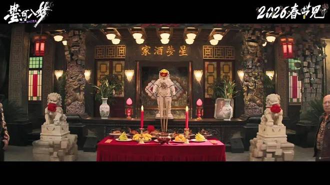 _春节档电影剧照_春节档电影真实评价