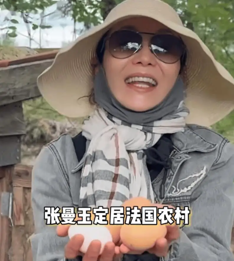 _《浪姐7》居然请到她复出?退圈20年成“传奇”,却在法国养鸡摘果,活成“农妇”模样!_《浪姐7》居然请到她复出?退圈20年成“传奇”,却在法国养鸡摘果,活成“农妇”模样!