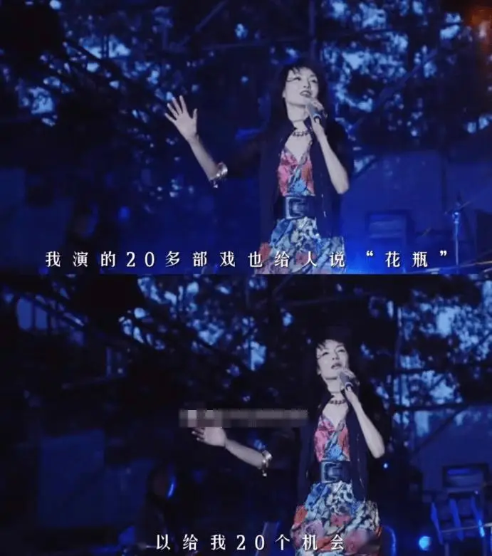 《浪姐7》居然请到她复出?退圈20年成“传奇”,却在法国养鸡摘果,活成“农妇”模样!_《浪姐7》居然请到她复出?退圈20年成“传奇”,却在法国养鸡摘果,活成“农妇”模样!_