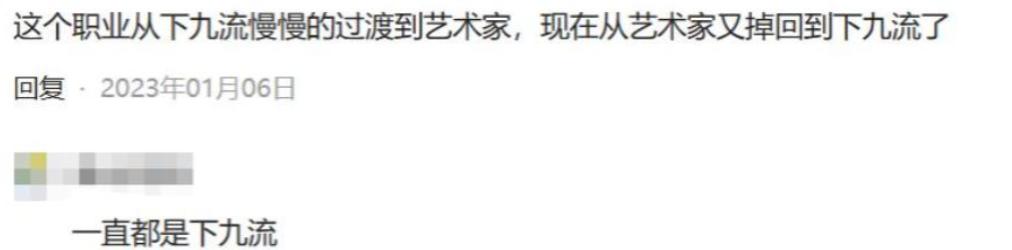 浴缸陪睡、洗内裤接口水、跪地服务，这些明星不把助理当人看！_浴缸陪睡、洗内裤接口水、跪地服务，这些明星不把助理当人看！_