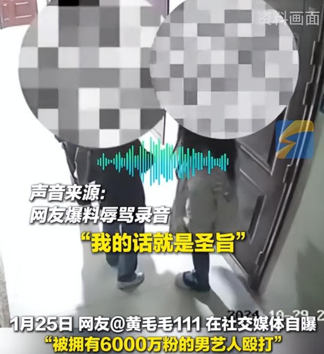 浴缸陪睡、洗内裤接口水、跪地服务，这些明星不把助理当人看！_浴缸陪睡、洗内裤接口水、跪地服务，这些明星不把助理当人看！_