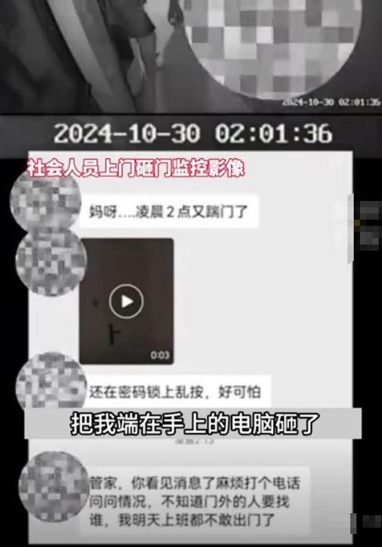 浴缸陪睡、洗内裤接口水、跪地服务，这些明星不把助理当人看！_浴缸陪睡、洗内裤接口水、跪地服务，这些明星不把助理当人看！_