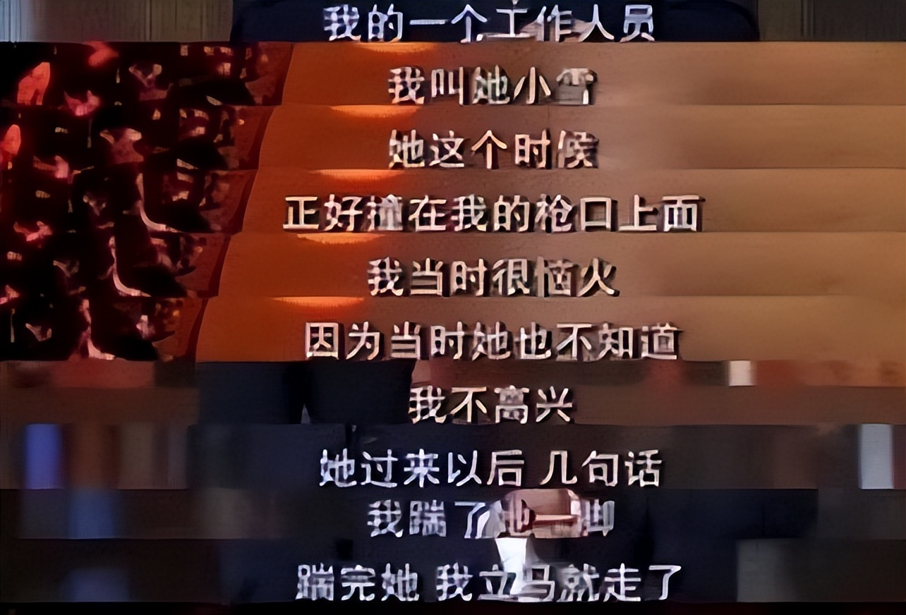 _浴缸陪睡、洗内裤接口水、跪地服务，这些明星不把助理当人看！_浴缸陪睡、洗内裤接口水、跪地服务，这些明星不把助理当人看！