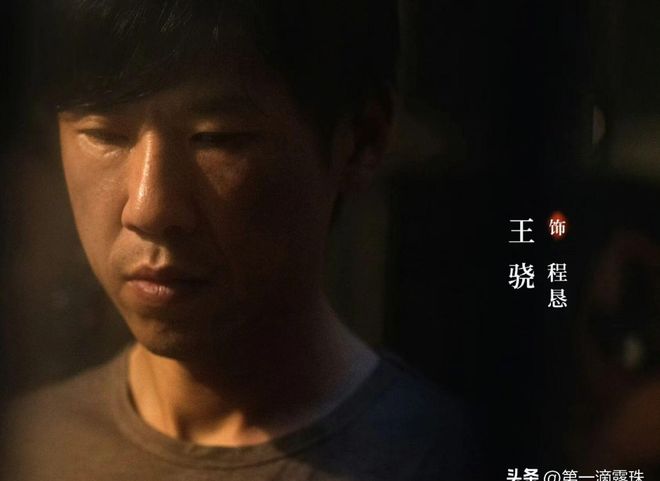 口碑最好的悬疑小说恶意__悬疑恶心电影