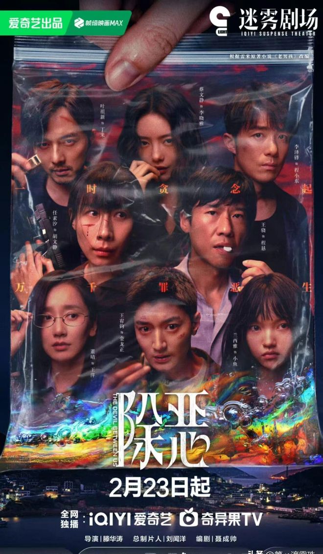 _悬疑恶心电影_口碑最好的悬疑小说恶意