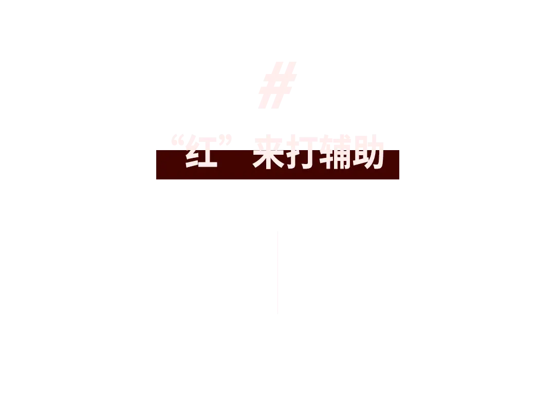 女记者穿搭应该穿什么_马年马年马上有钱是什么歌_