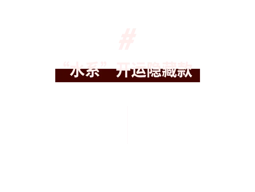 _马年马年马上有钱是什么歌_女记者穿搭应该穿什么