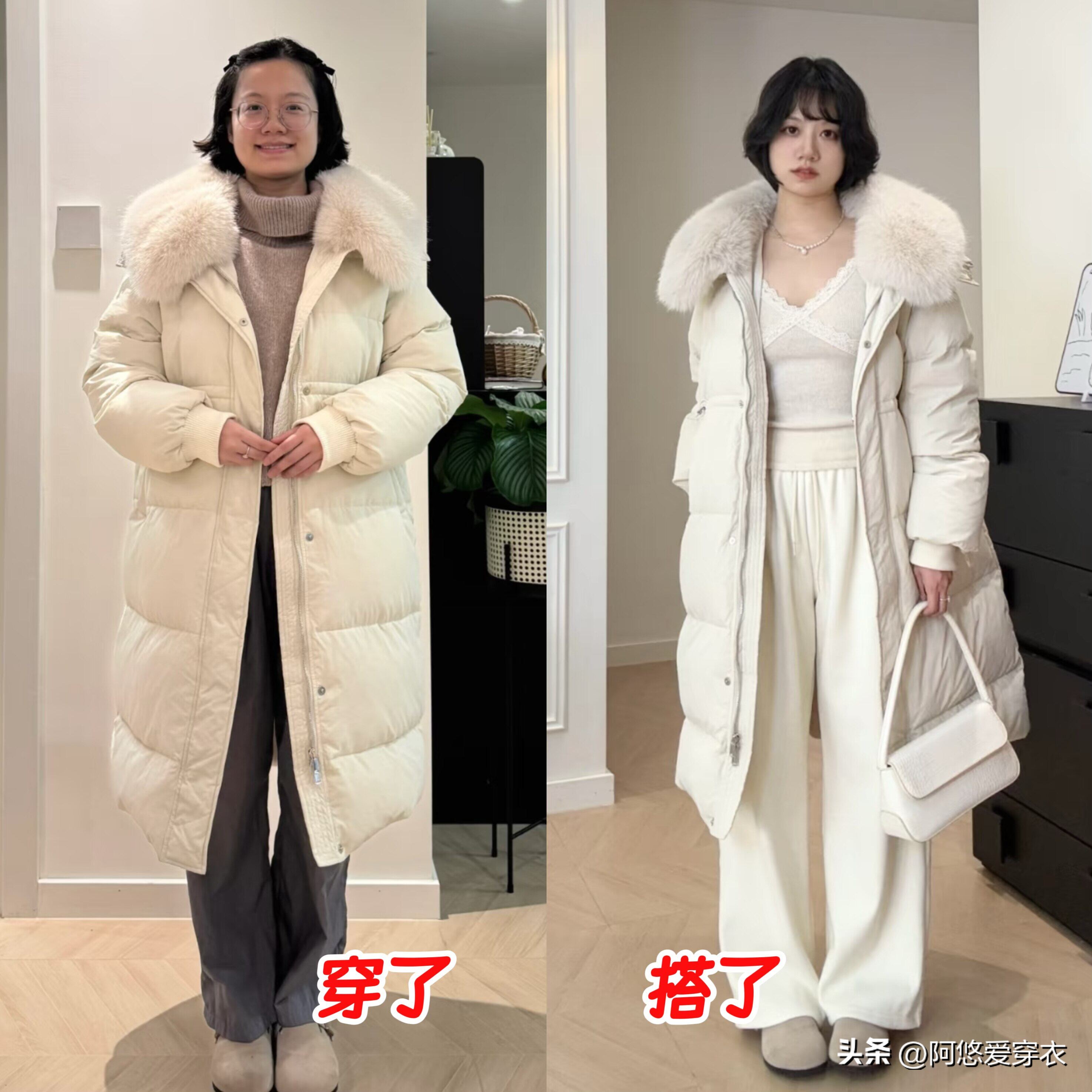 _羽绒服街头_羽绒街拍