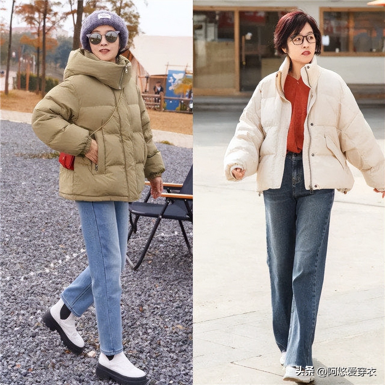 _羽绒服街头_羽绒街拍