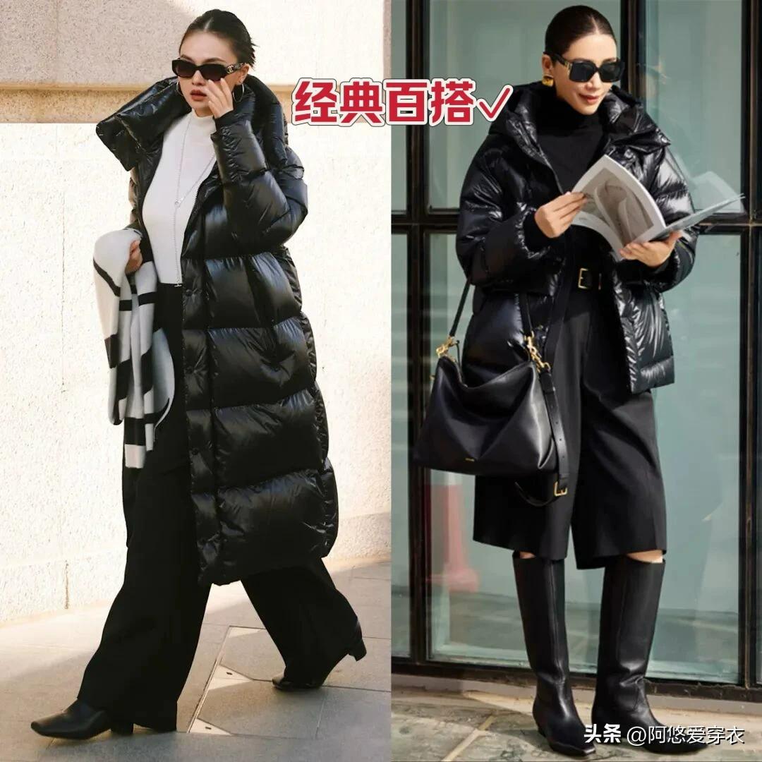 _羽绒服街头_羽绒街拍