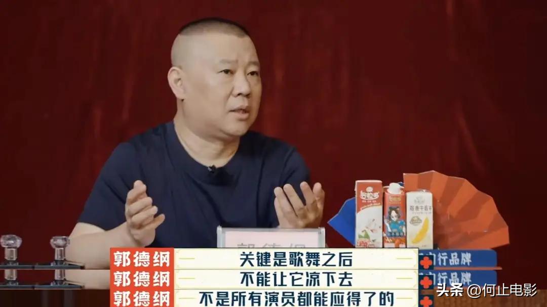 春晚天津相声演员__春晚相声2021天津