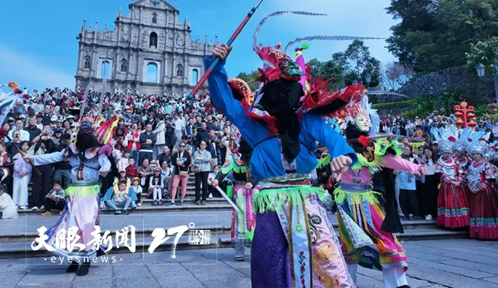 关注丨多彩贵州风艺术团亮相澳门