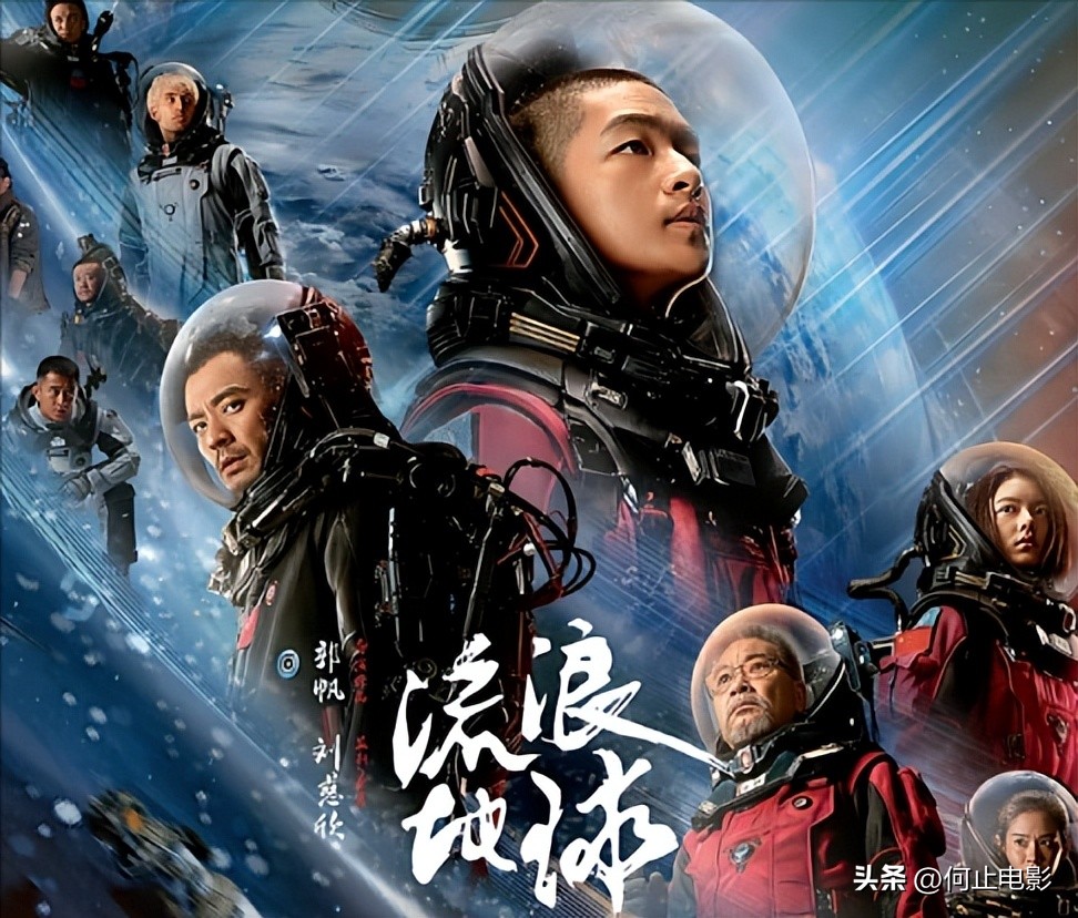 熊出没跨年电影__春节上映熊出没