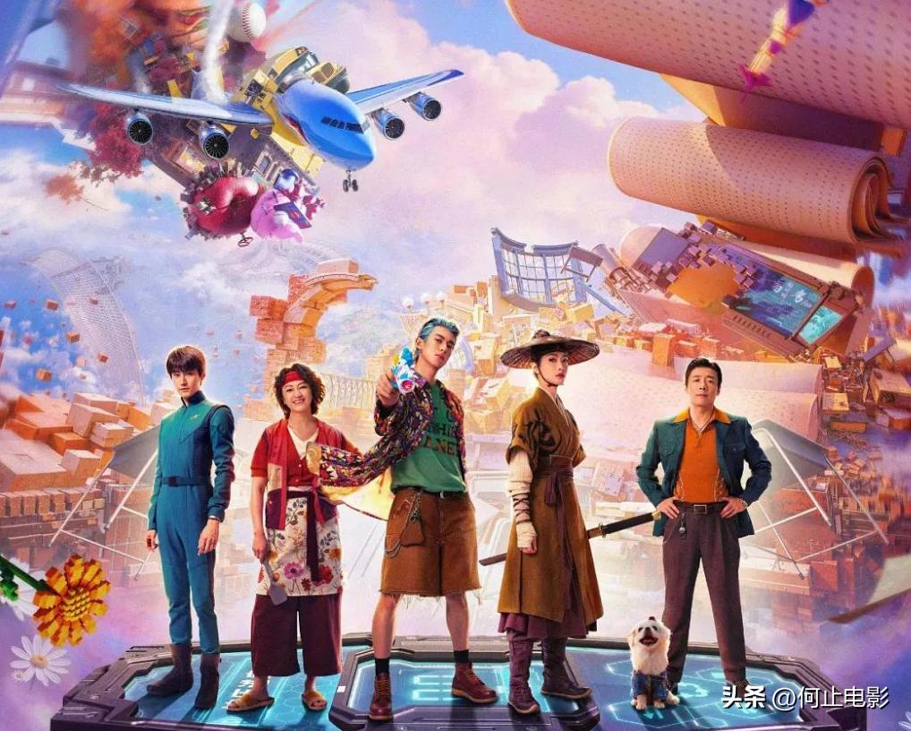 _熊出没跨年电影_春节上映熊出没