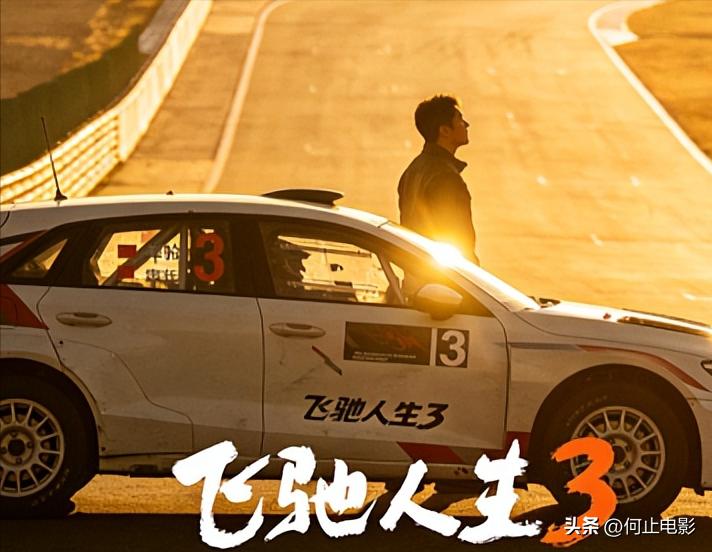 春节上映熊出没_熊出没跨年电影_