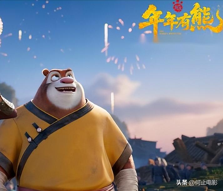春节上映熊出没__熊出没跨年电影
