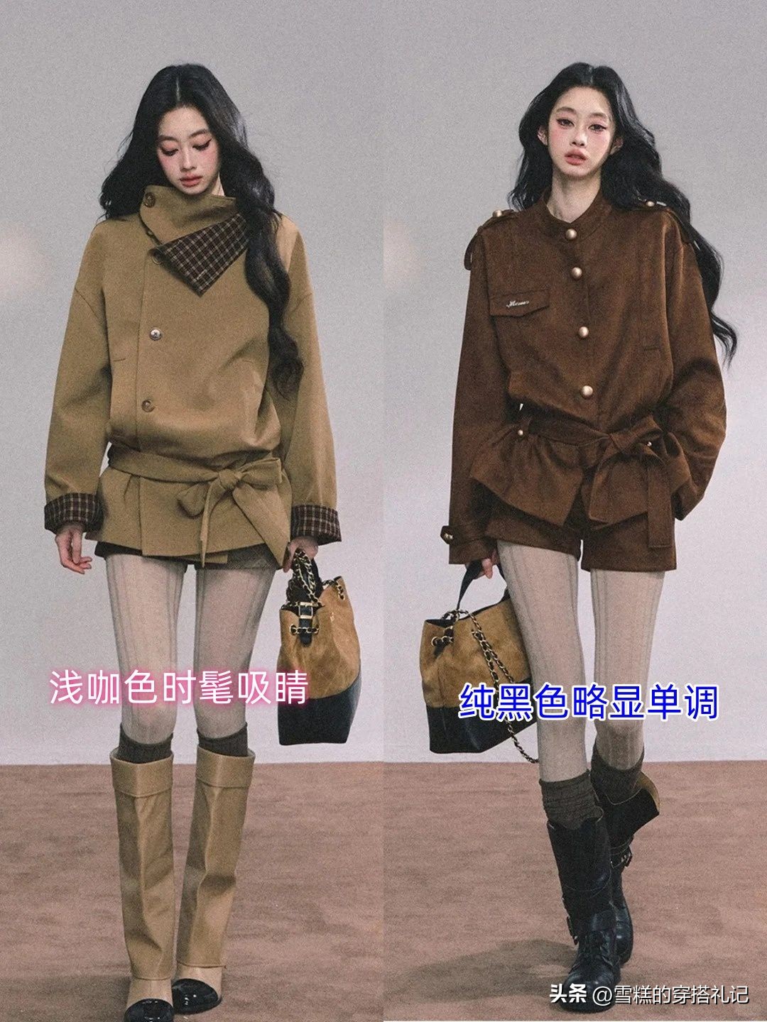 鞋子搭配原则__穿鞋搭配