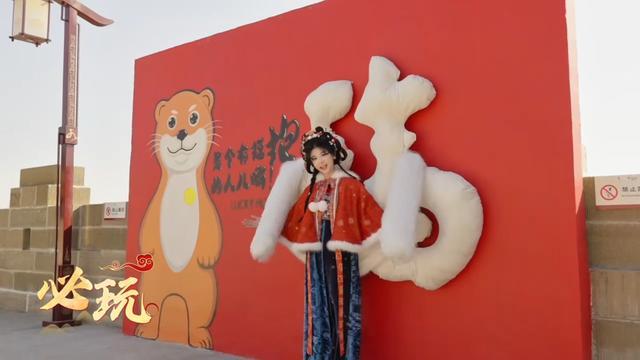 燃爆初一!溱洧水城单日客流破十万,新春年味拉满全城