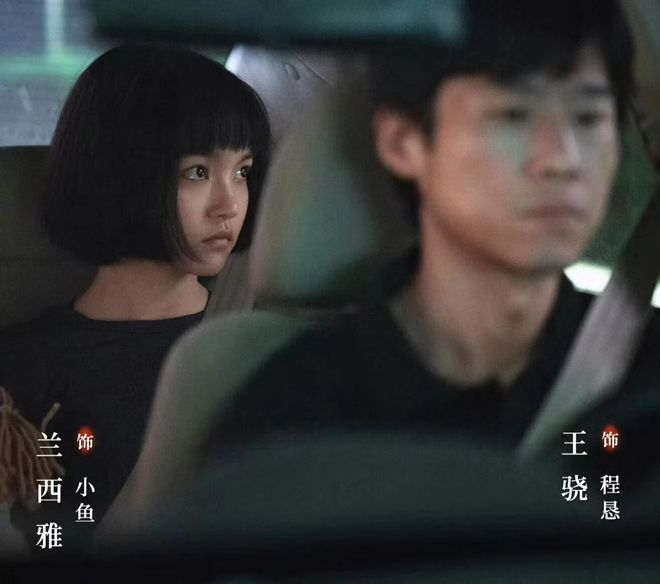 悬疑推理恶意电影版__悬疑推理恶意电影在线观看