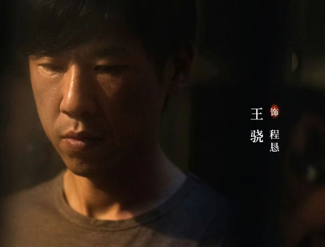 _悬疑推理恶意电影版_悬疑推理恶意电影在线观看