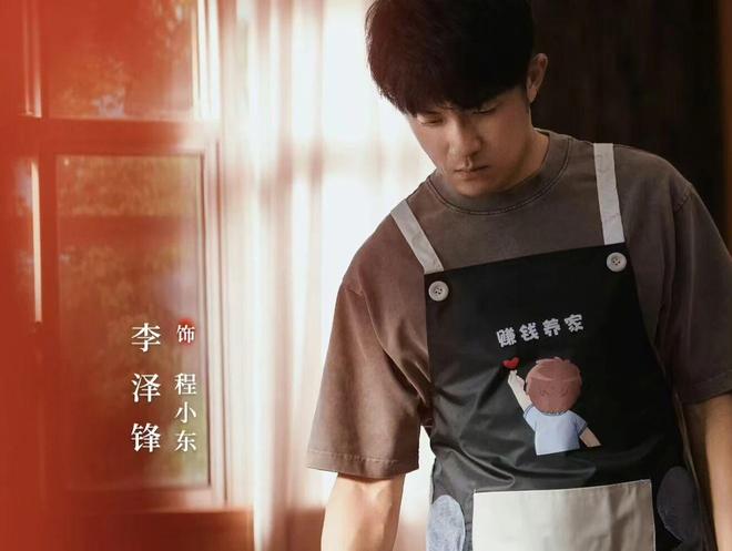 _悬疑推理恶意电影在线观看_悬疑推理恶意电影版