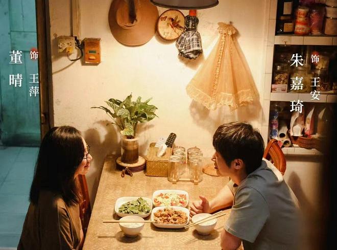 悬疑推理恶意电影版_悬疑推理恶意电影在线观看_