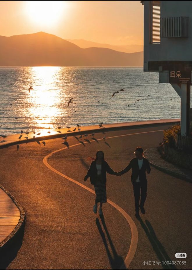 _大理能遇到真爱吗_赴大理，认真爱