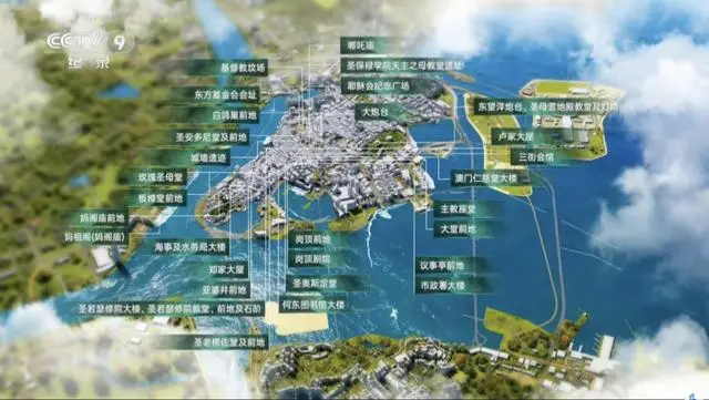 澳门游玩视频_澳门游_