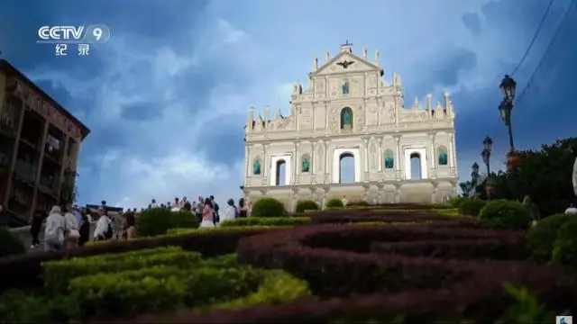 澳门游_澳门游玩视频_