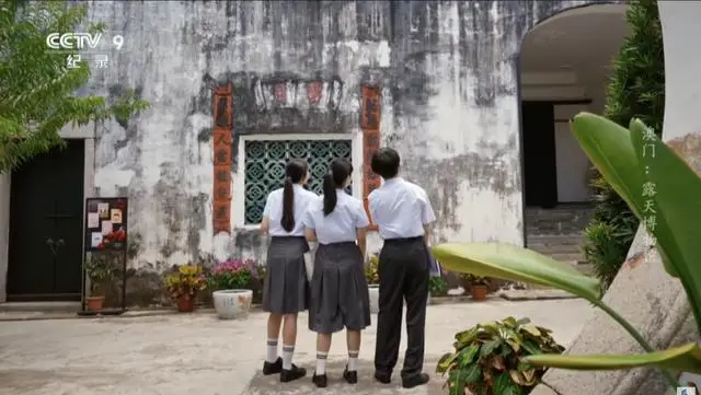 澳门游__澳门游玩视频