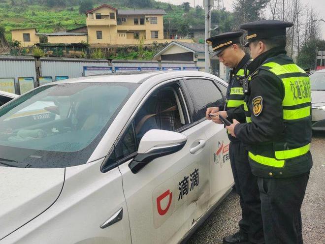 温泉古城__古镇温泉山庄