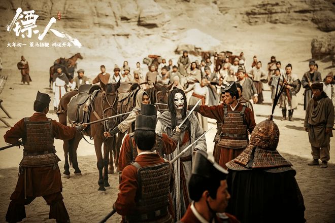 镖人武威镖局口号_镖人宇文智及初次登场是哪话_