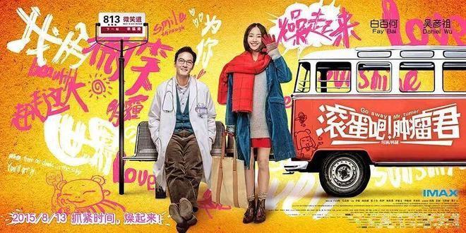 韩知古韩延徽啥关系__韩延博是韩百灵的儿子