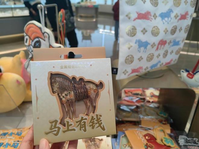 _上海博物馆展出_上海博物馆鼎盛千秋