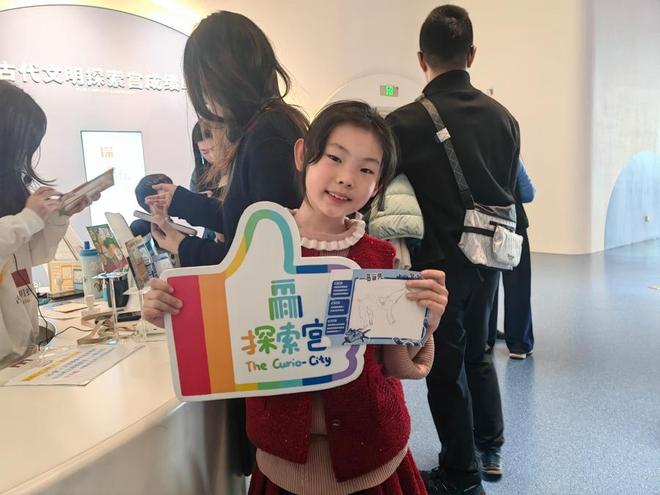 上海博物馆鼎盛千秋__上海博物馆展出