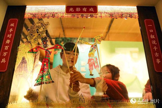 _人间烟火味年味正浓时_人间烟火处年味渐浓时