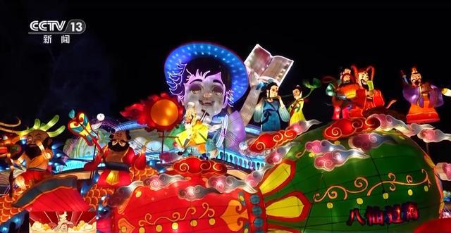 看表演、赏花灯、踏云梯 各地精彩活动让年味儿更浓__看表演、赏花灯、踏云梯 各地精彩活动让年味儿更浓