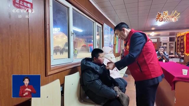 _冰雪小屋子_冰雪小屋图片