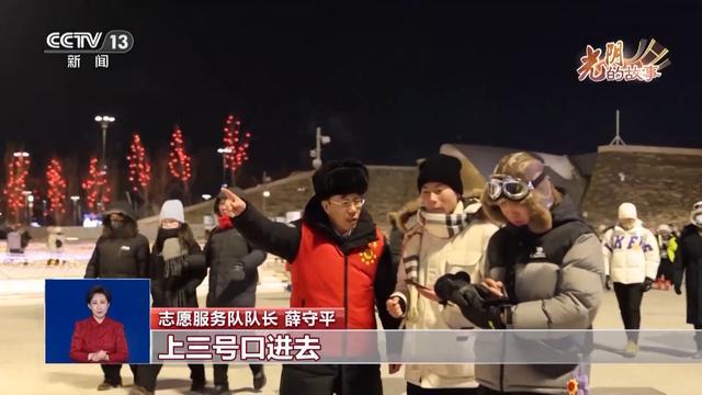 _冰雪小屋图片_冰雪小屋子