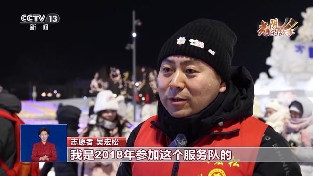 冰雪小屋图片__冰雪小屋子